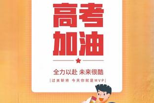 合同剩4年1.78亿！Shams：湖人&76人有意拉文 但他们都保持着耐心